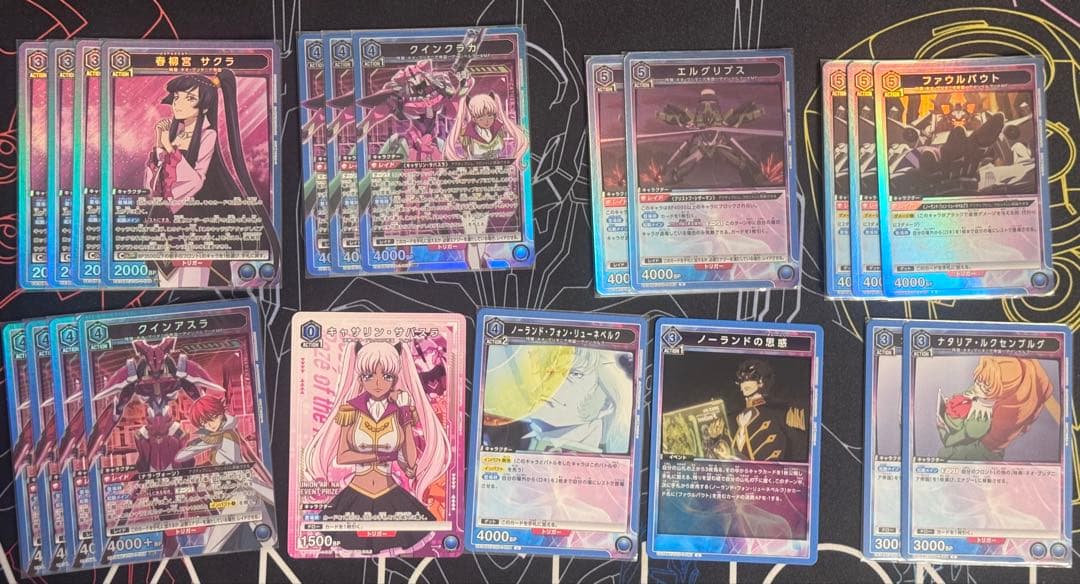 ま*う様 ユニオンアリーナ　ファウルバウト　デッキ