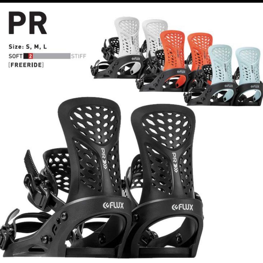 新品 FLUX スノーボード PR フラックス ソフトビンディングＳサイズ