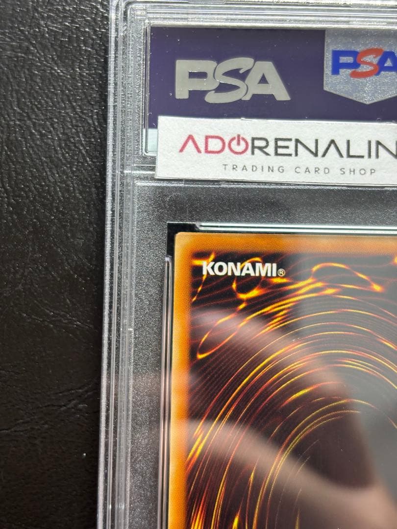 【PSA9】スピリッツオブファラオ アルティメットレア レリーフ 309-007