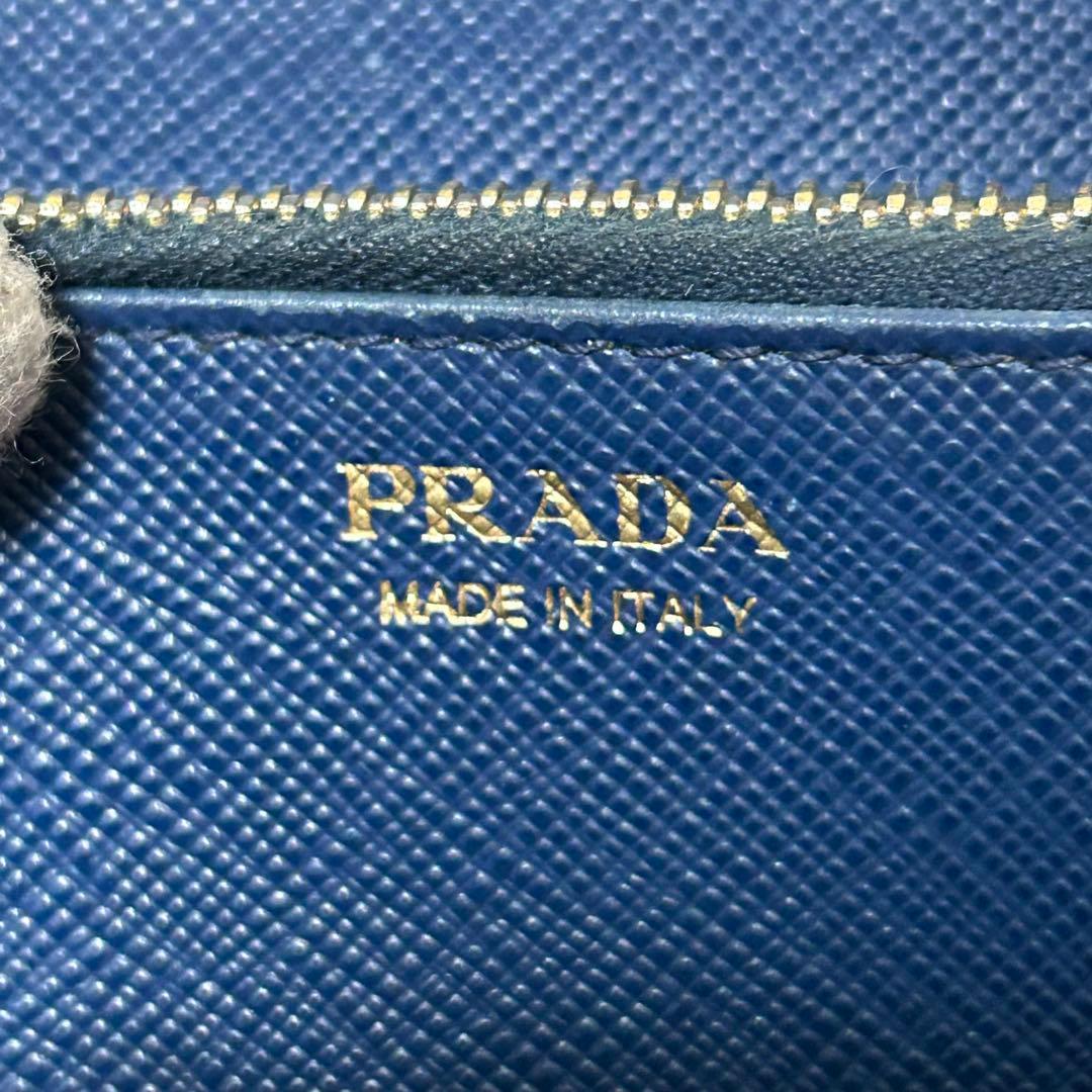 【美品✨人気/ラウンドジップ】プラダ　長財布　ブルー　レザー　証明カード付　男女