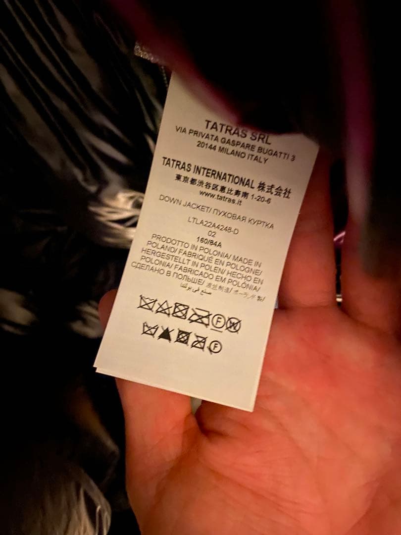 ジャケット・アウター TATRAS AMINIA