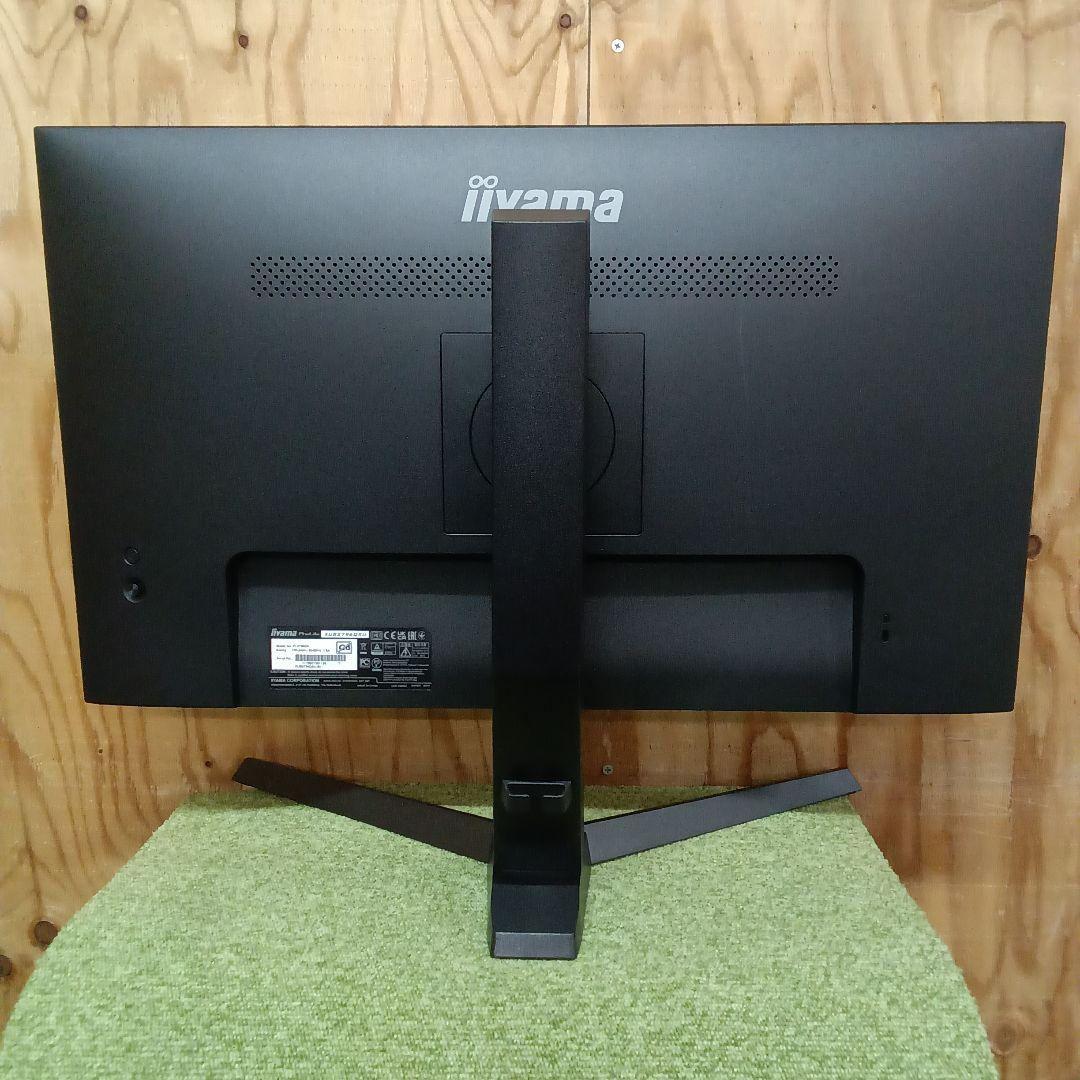 27インチ液晶モニターiiyama ProLite XUB2796QSU-B1㉑