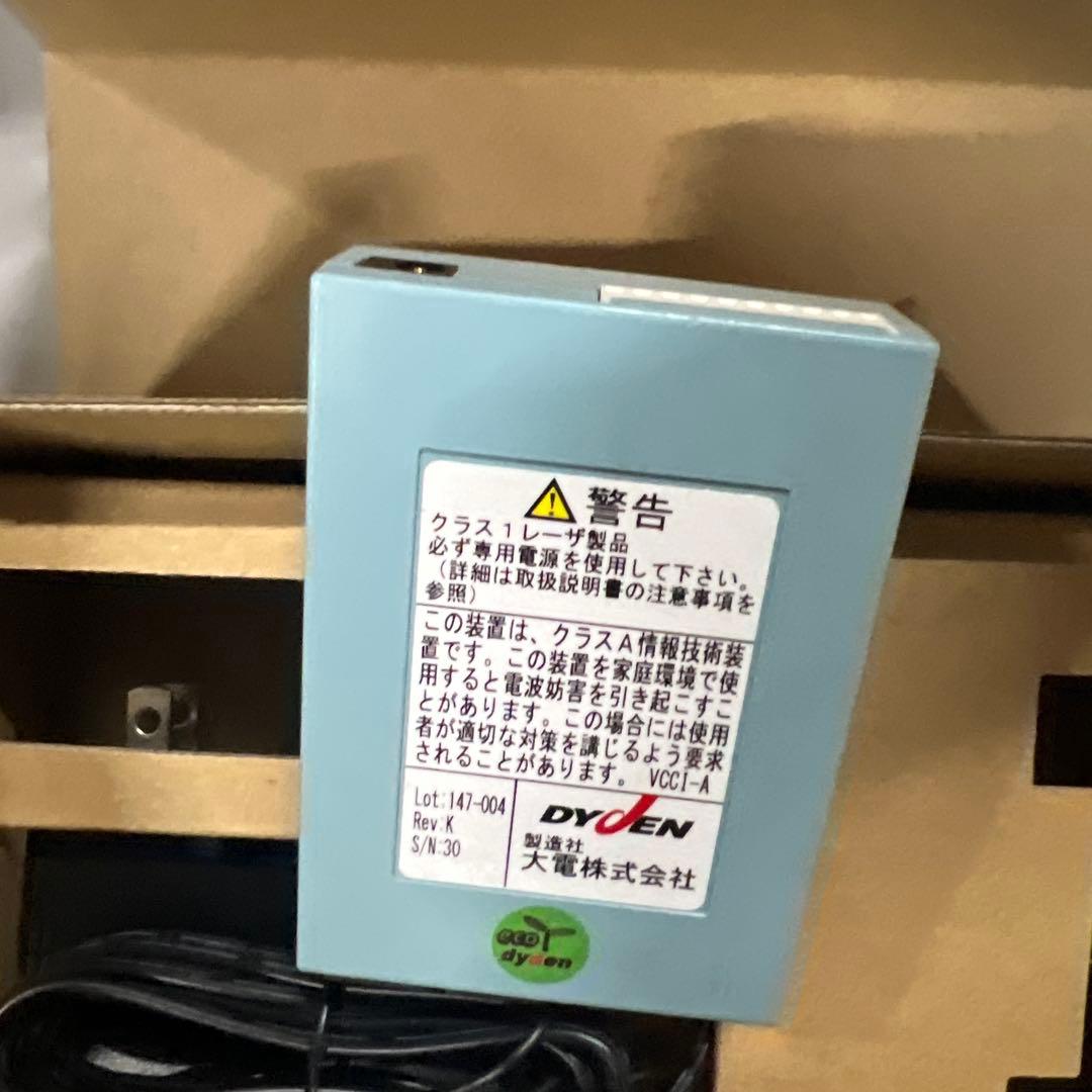 大電 100BASE-TX/FXメディアコンバータ DN2800SE