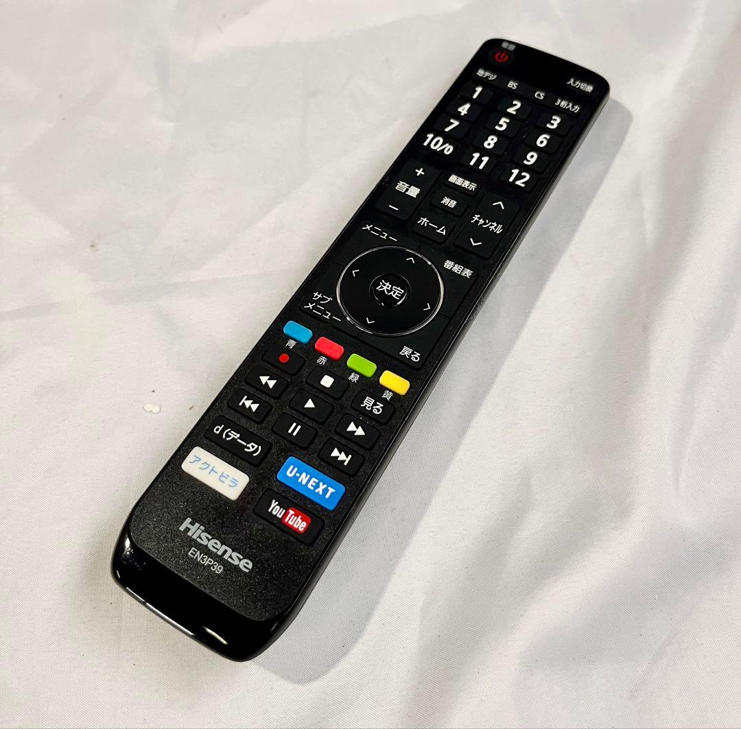 ①【動作確認済み】ハイセンス 32型液晶テレビ 32BK1 2020年製