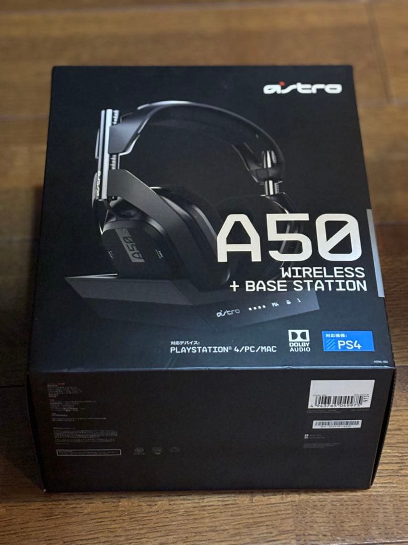 astro A50 wireless+base station ヘッドホン