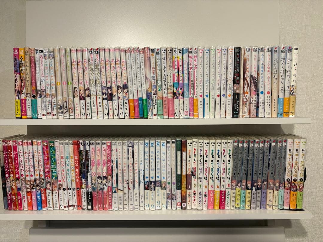 百合漫画　まとめ売り