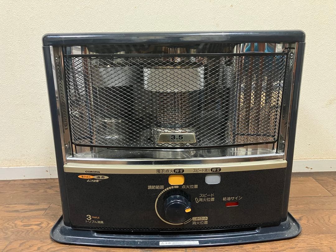 コロナ　石油ストーブ　SX-E3522WY 2022年製