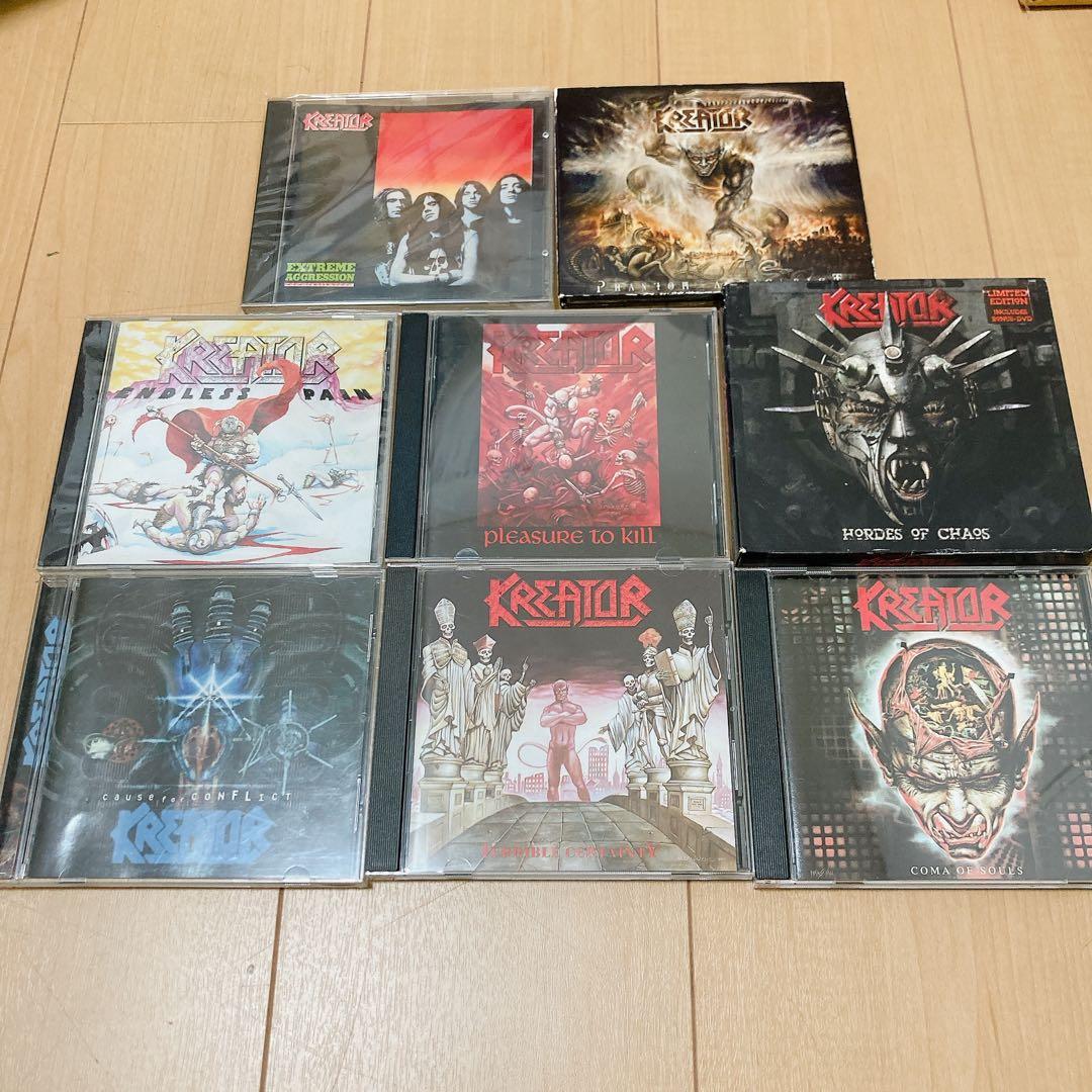 Kreator CD セット 8枚組