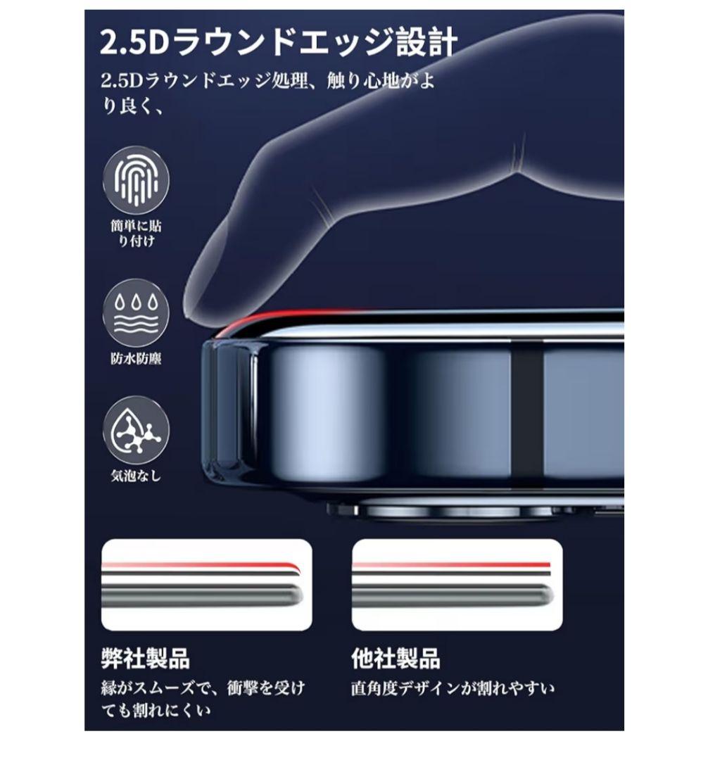 ODEA A12 Androidタブレット本体 12インチ専用カバー保護フィルム