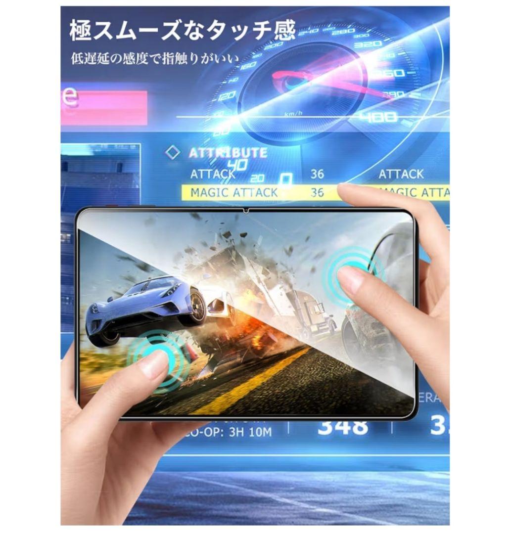 ODEA A12 Androidタブレット本体 12インチ専用カバー保護フィルム