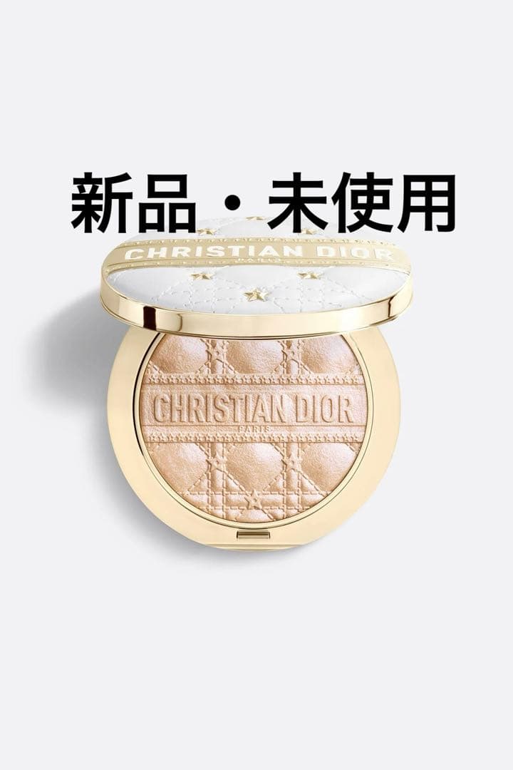 【新品未使用】DIOR 001ディオールスター