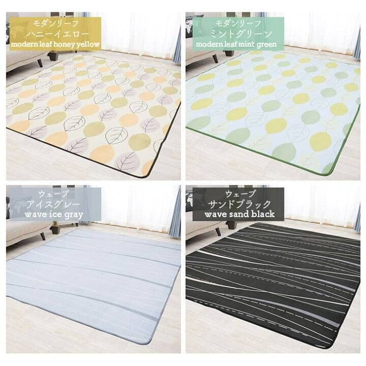 洗える ラグマット　ホットカーペット対応　Lサイズ　ネイティブベージュ❗