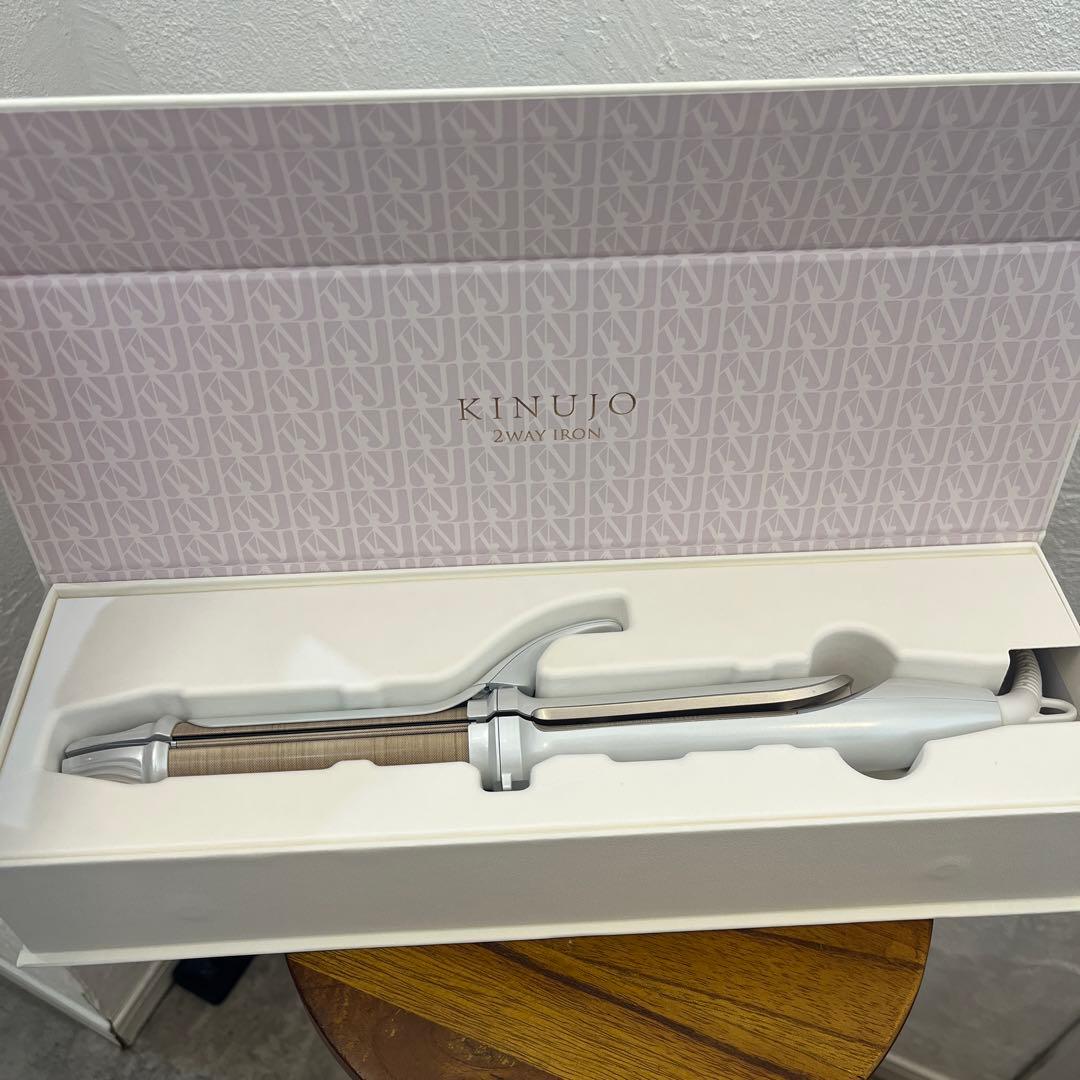 KINUJO 2wayヘアアイロン ホワイト　26mm