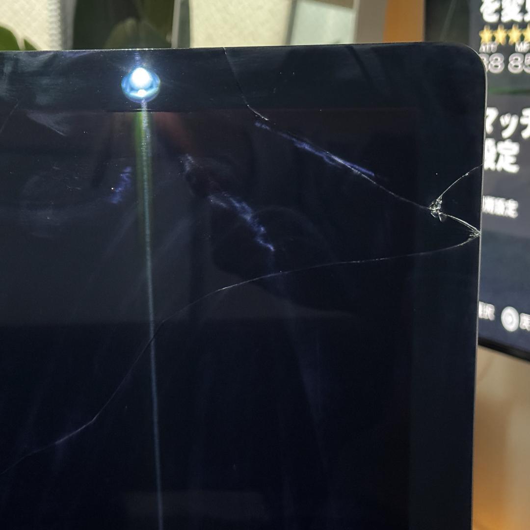 「もこみち様限定」　　iMac Pro