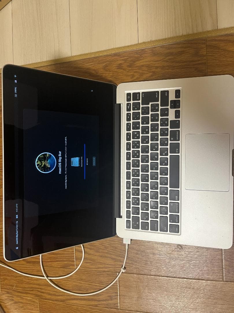 MacBook Pro MGX82J/A SSD256GB 付属品完備