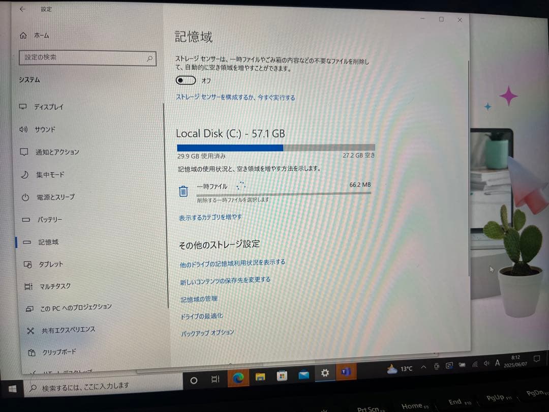 あ*き様 surface go2 箱付き キーボードあり