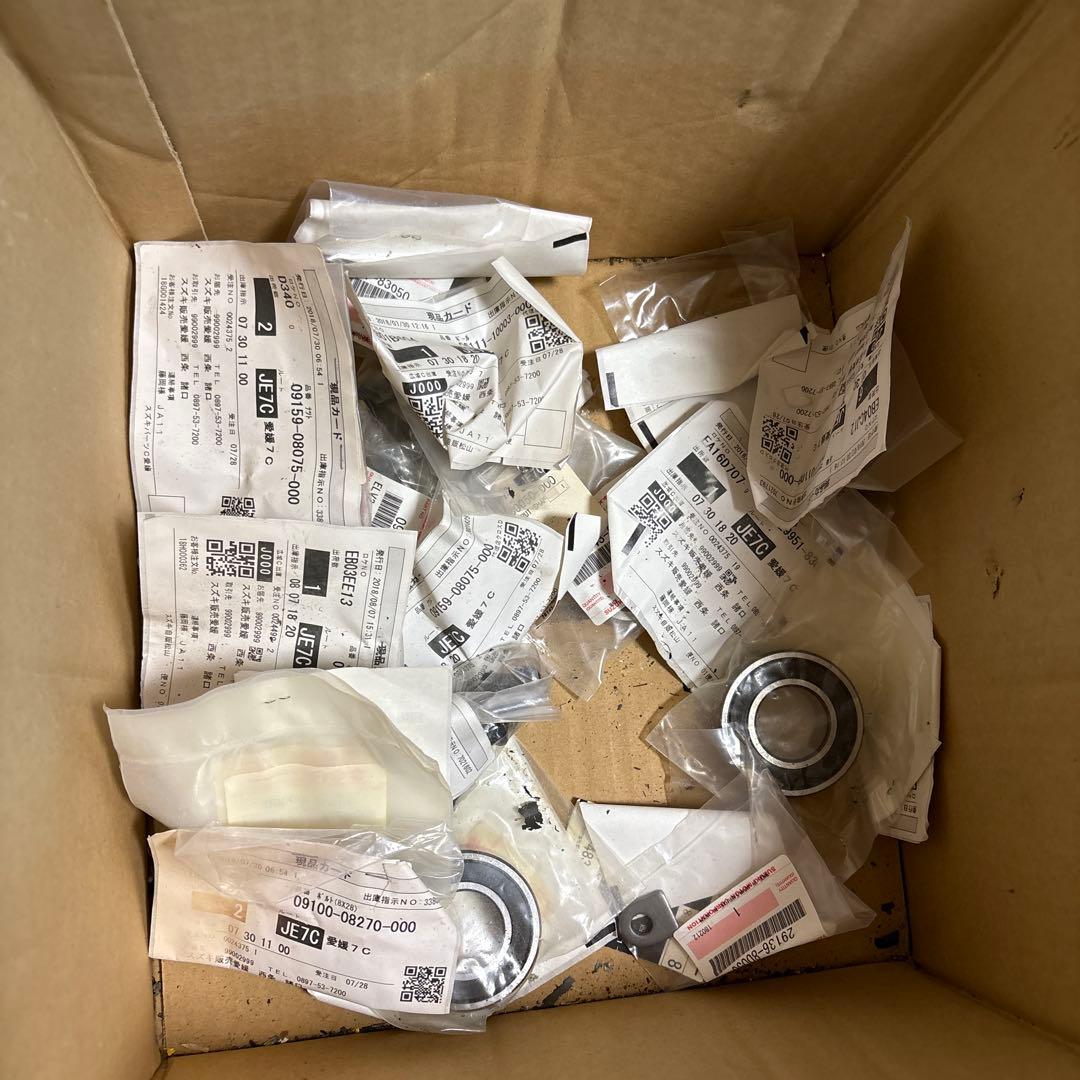 ja11 トランスファー　各部品