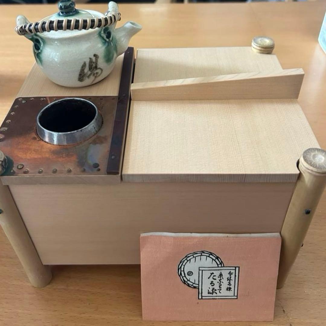 湯豆腐セット　たる源　京都　湯豆腐桶