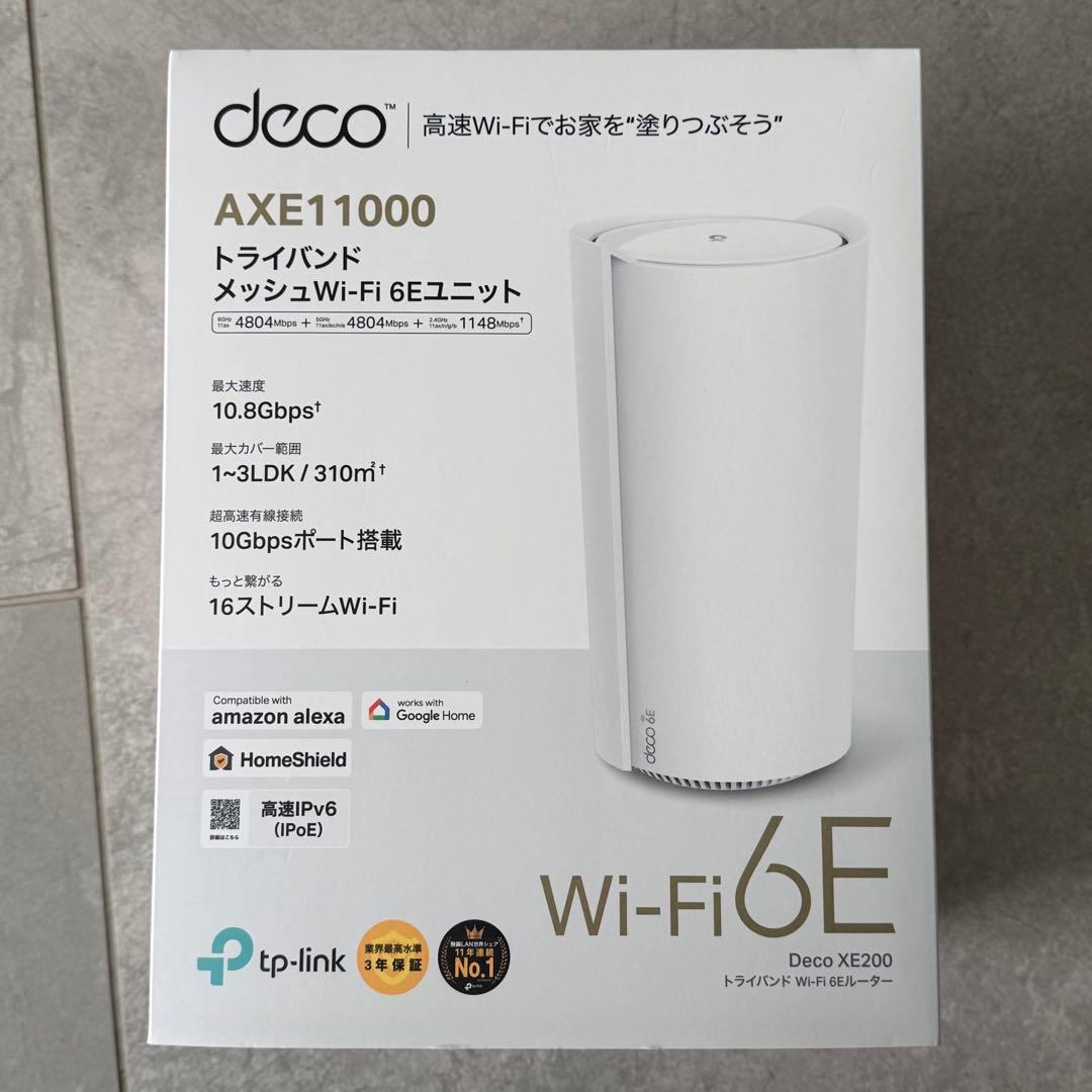 TP-Link Deco AXE11000 Wi-Fi 6Eメッシュルーター