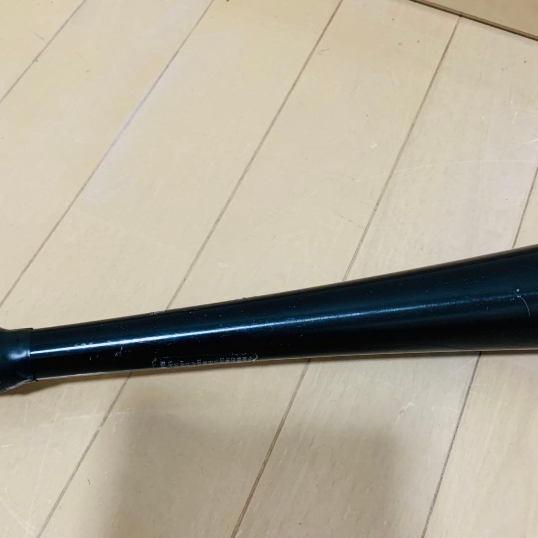 SKYBEAT31 LIGHT 硬式82cm スカイビート 31K ライト