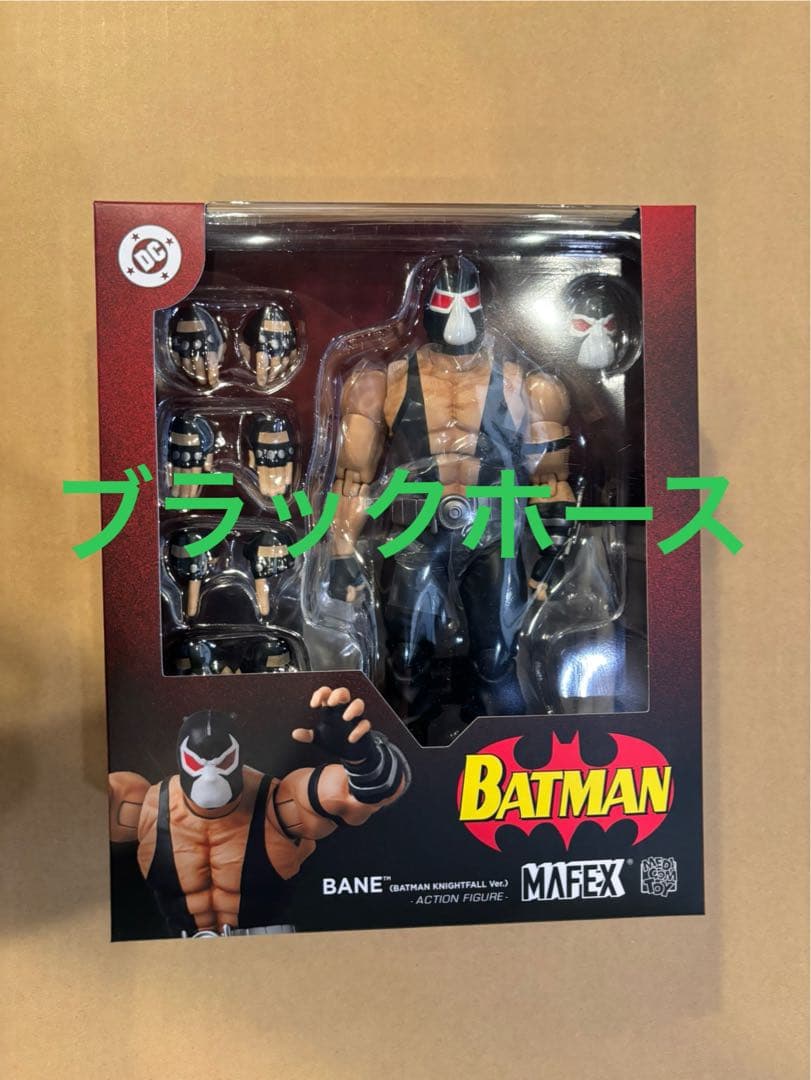 アメコミ MAFEX No.216 BANE BATMAN KNIGHTFALL g