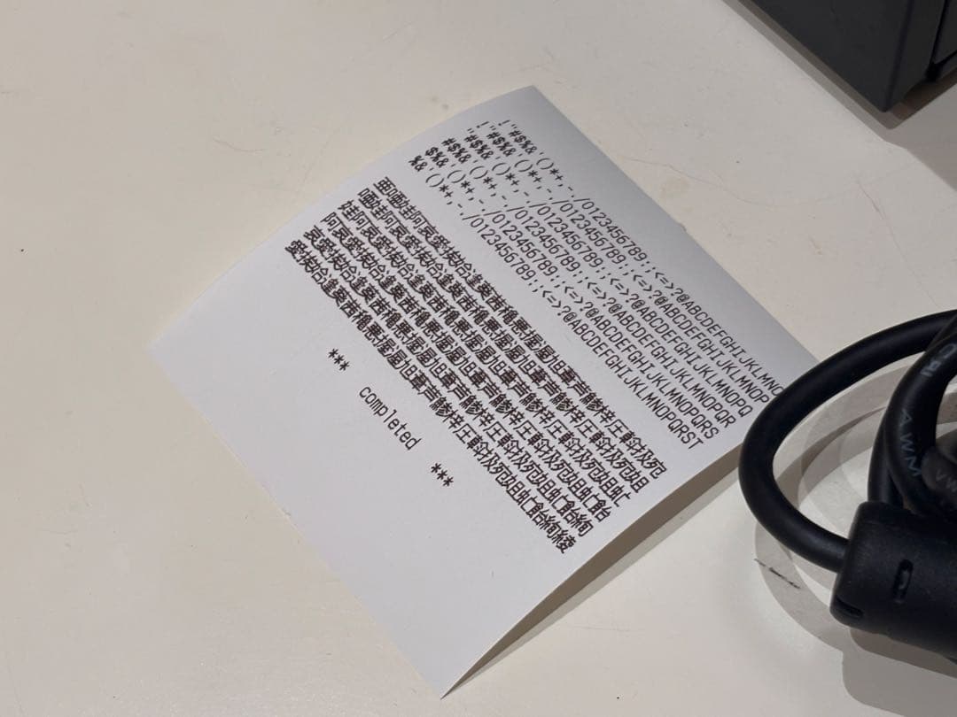 EPSON TM-m30 サーマルプリンター Bluetooth AF09