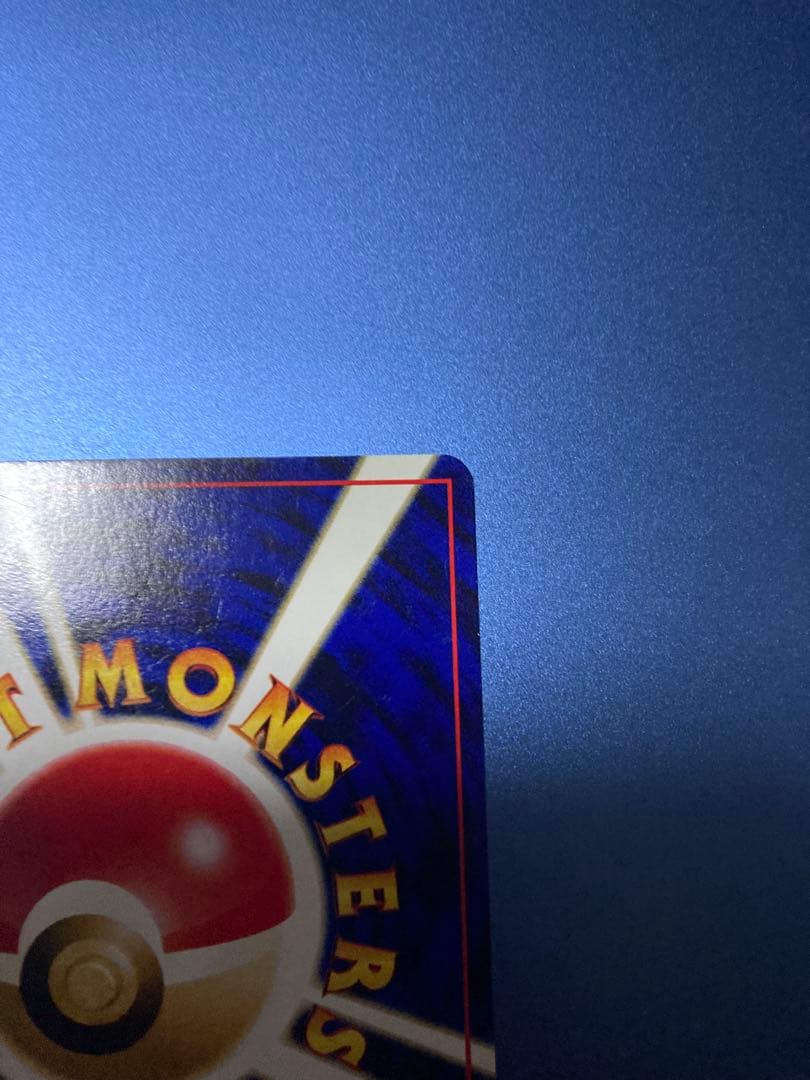 ブラッキー_プレミアムファイル2 PROMO 第2世代（★neo・★VS・★w…