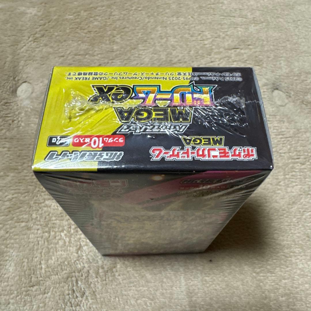 ポケモンカードゲーム MEGAドリームEX 1box