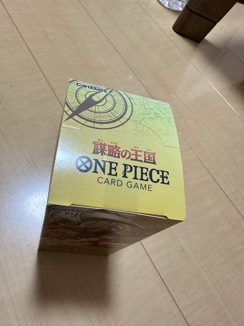 ワンピースカード 謀略の王国 BOX