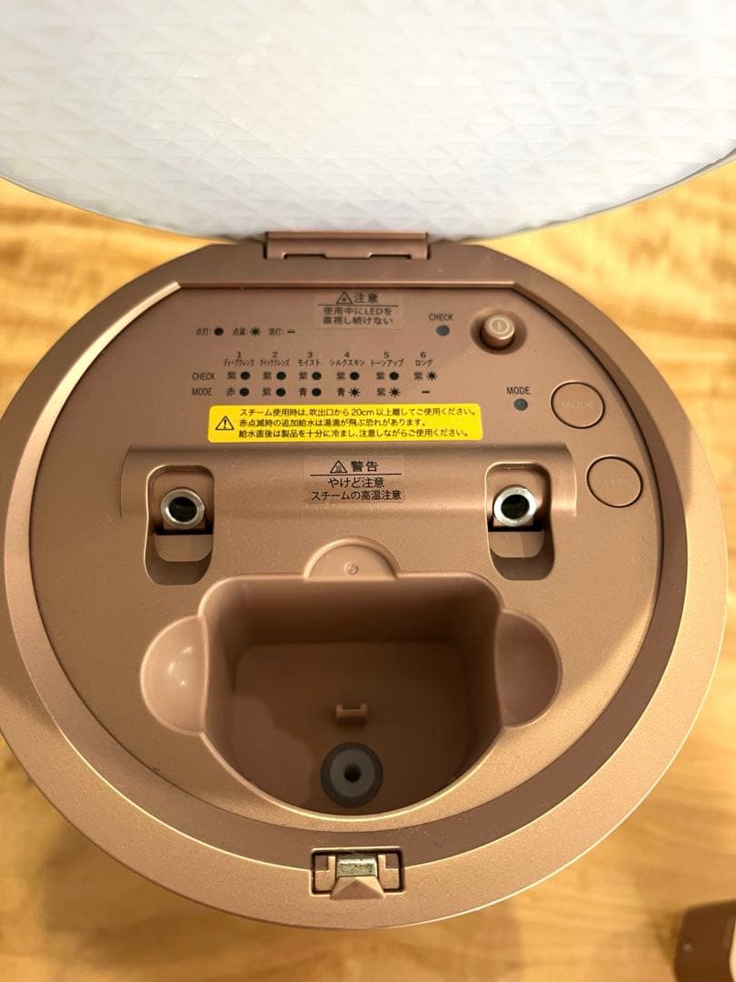 【美品】YA-MAN LEDスチーム美顔器 YJSB1Pフォトスチーマー