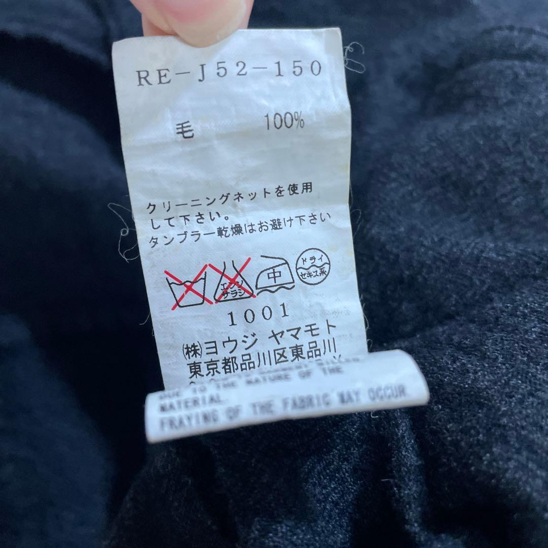 ワイズ レッドレーベル 08AW ウール縮絨アシンメトリーナポレオンジャケット