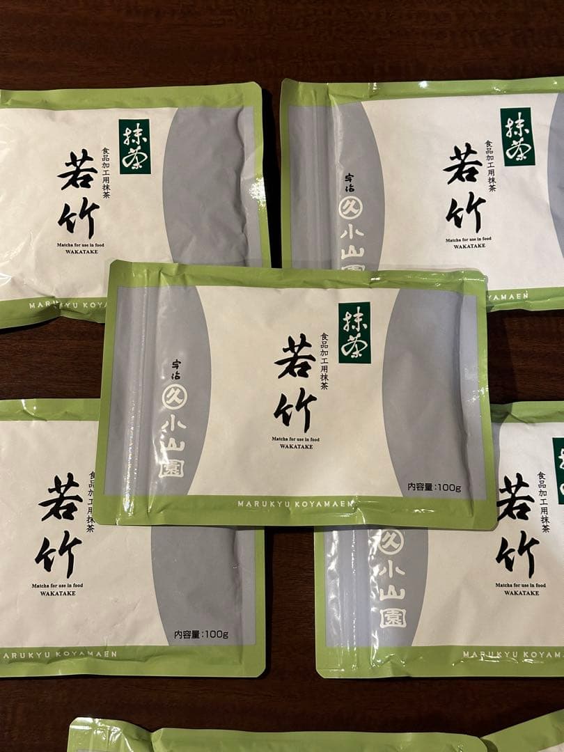 【丸久小山園】抹茶　若竹100g×2 wakatake