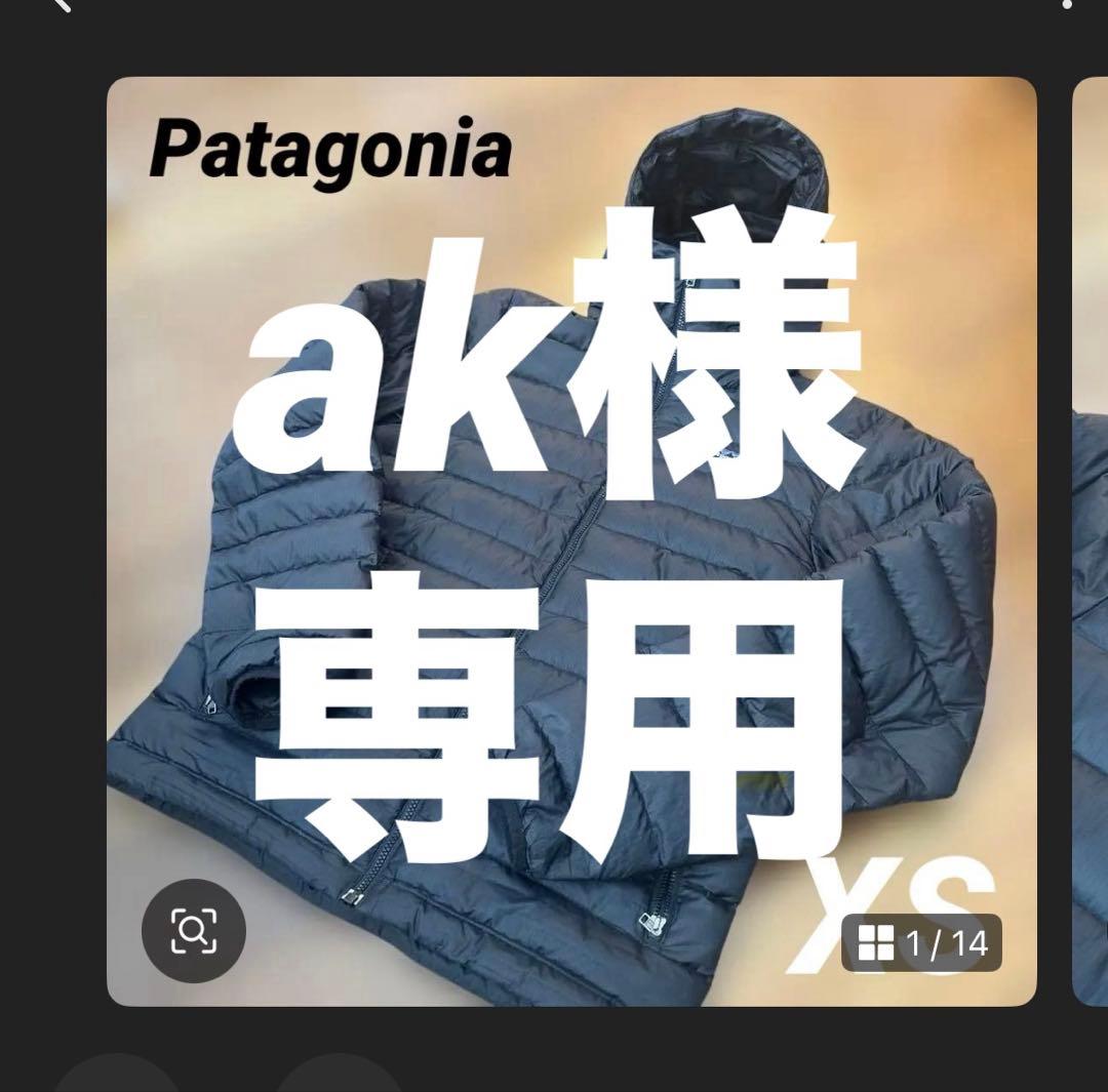 パタゴニア ダウンセーター フーディー ブラック XS