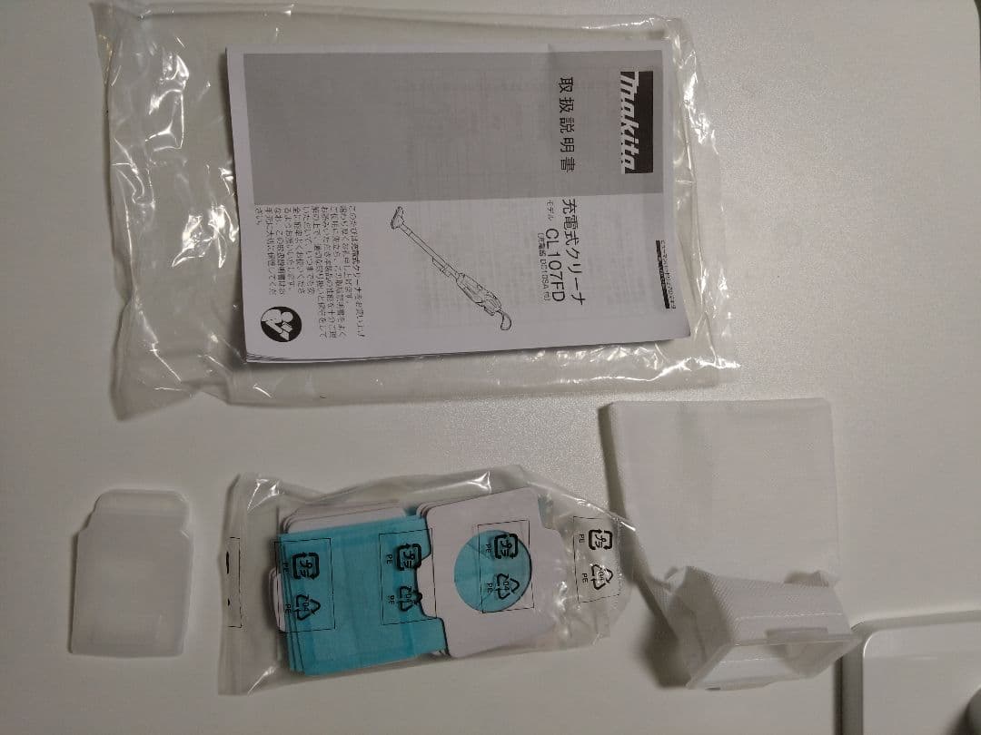 マキタ コードレススティッククリーナー スタンド付き CL107FDSHW