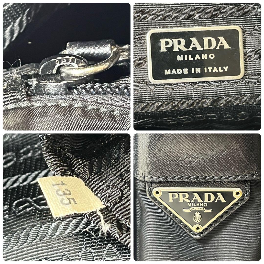 美品✨ PRADA ショルダーバッグ 三角ロゴ ナイロン レザー A4収納可