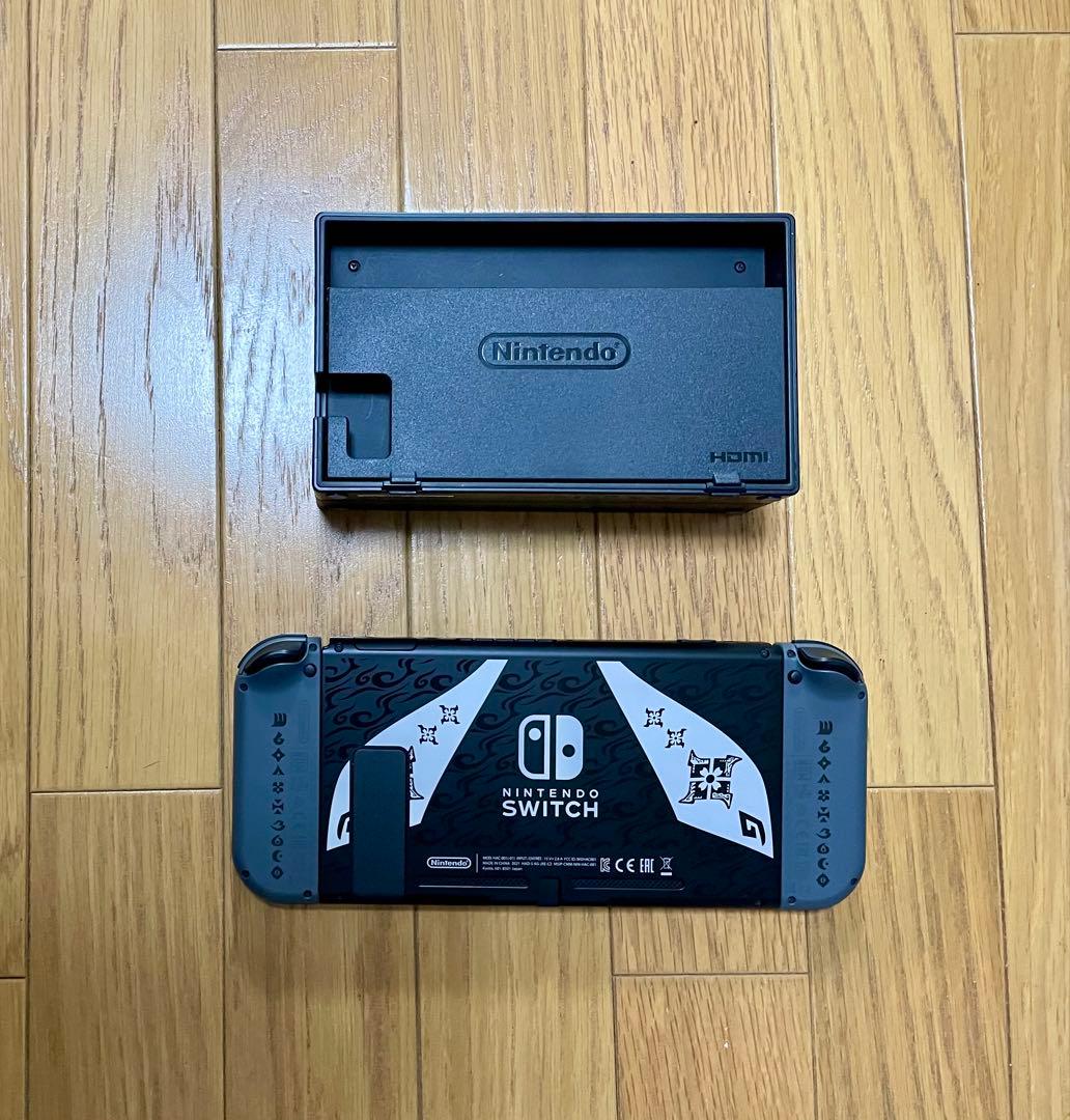 Nintendo Switch モンスターハンターライズ特別版 本体