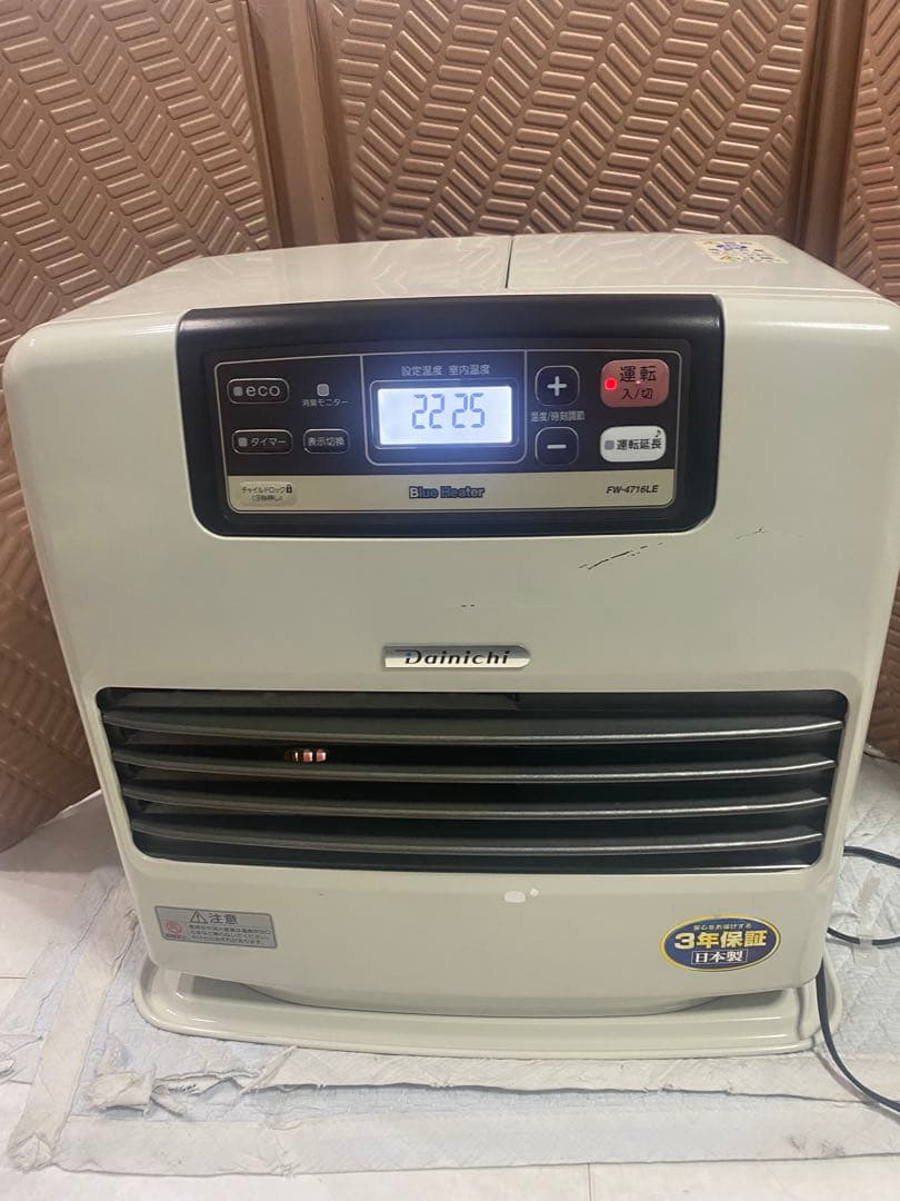 ダイニチ石油ファンヒーターDAINICHI FW-4716LE 2016年製