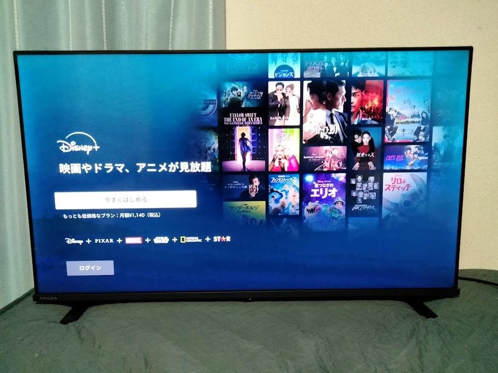 2024年製　横浜駅から３０Km以内は無料配送 東芝 REGZA 40インチ