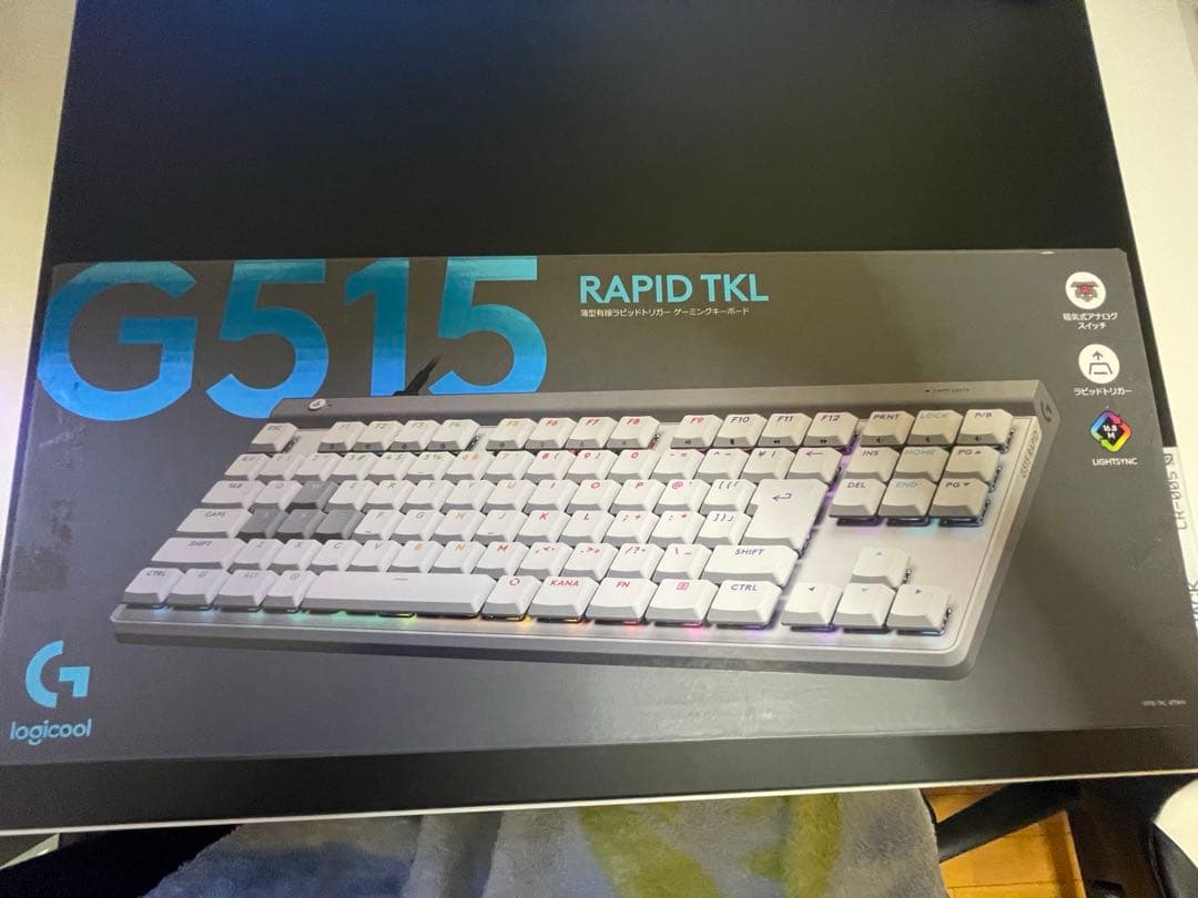 logicool G515 RAPID TKL ホワイト
