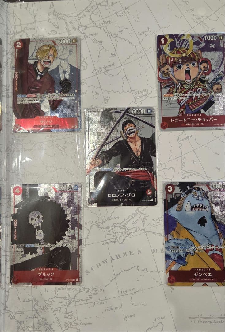 ワンピースカードゲーム プレミアムカードコレクション25周年　2セット未開封