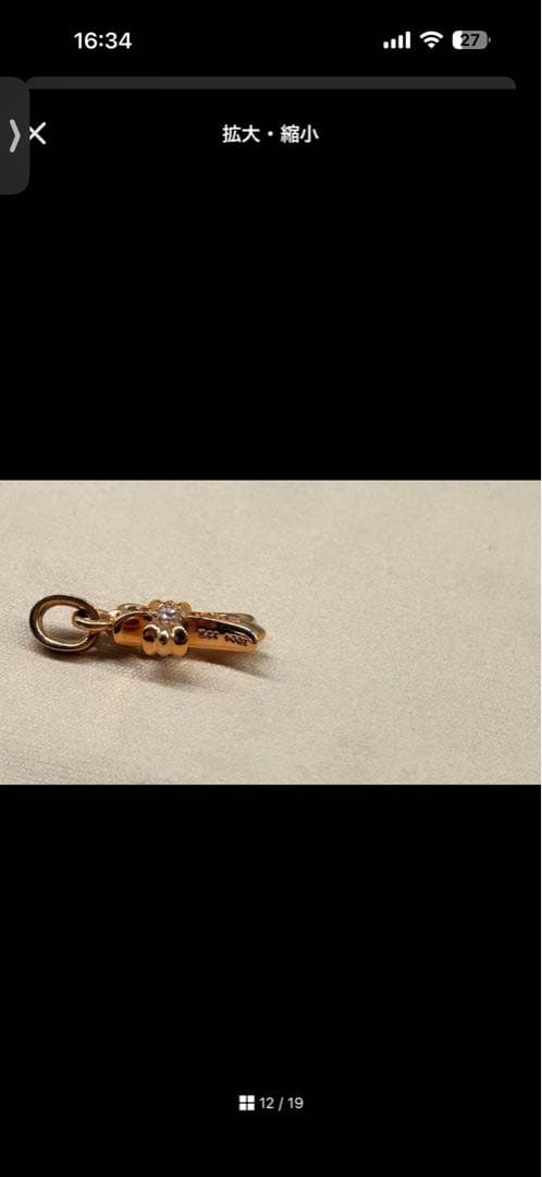 【masa】ベイビーファット22k 新品未使用