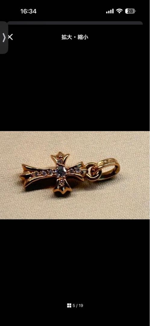 【masa】ベイビーファット22k 新品未使用