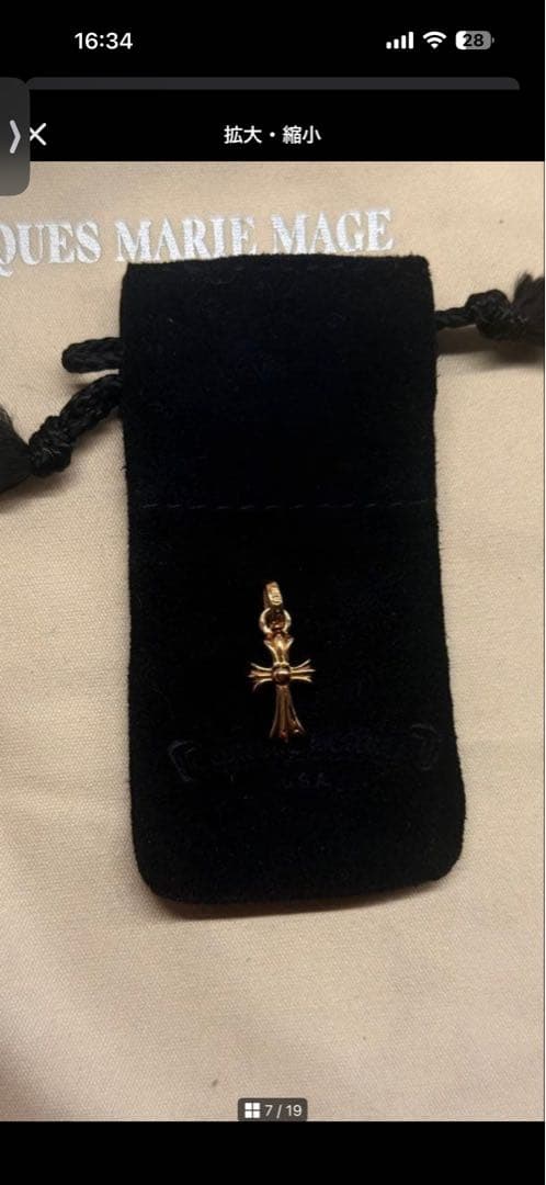 【masa】ベイビーファット22k 新品未使用