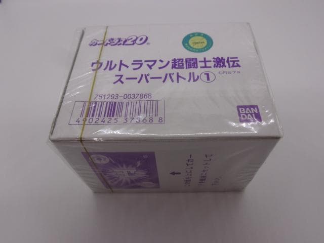 【PSA10レベル200枚入】ウルトラマン超闘士激伝 スーパーバトル1カードダス