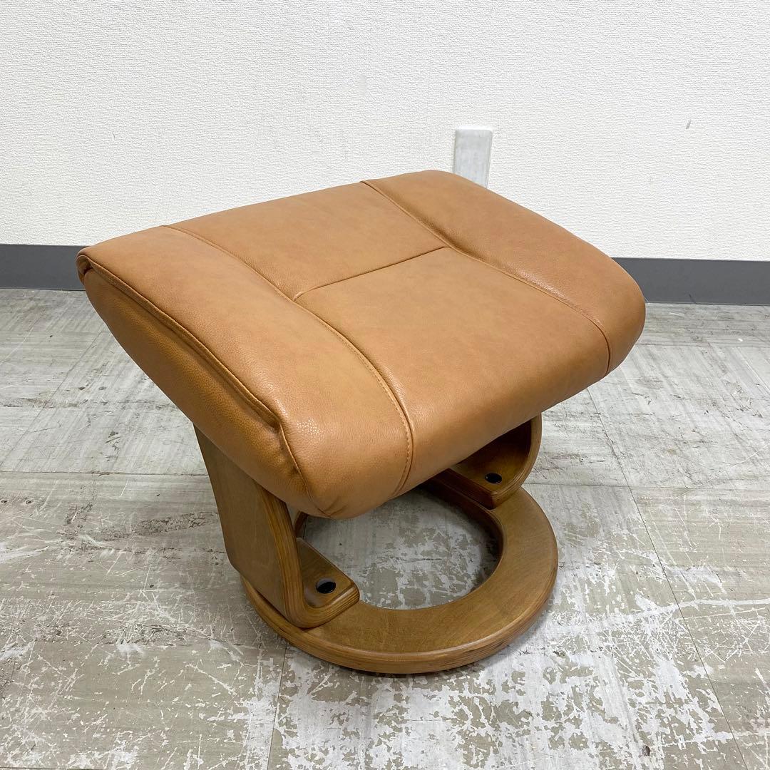 NITORI ニトリ ラルフ3 パーソナルチェア オットマン セット ソファ