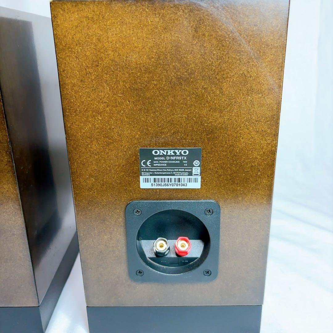 【美品】ONKYO D-NFR9TX スピーカー　シリアル同番　ケーブル付属