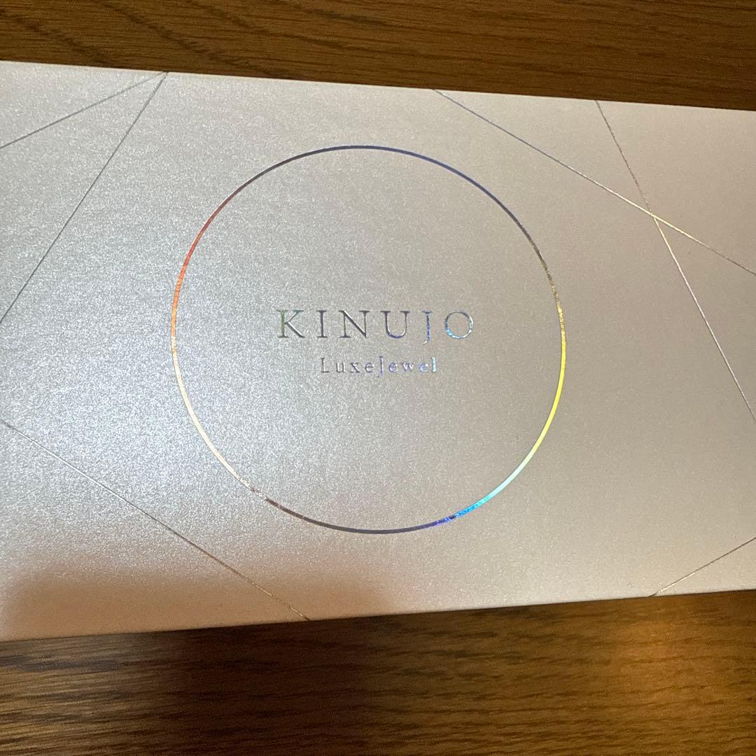 KINUJO Luxejewel ストレートヘアアイロン