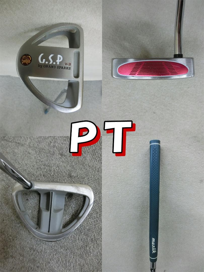 b666 初心者歓迎 テーラーメイド 等メンズゴルフ１４本セット※Ｄｒ２本入り