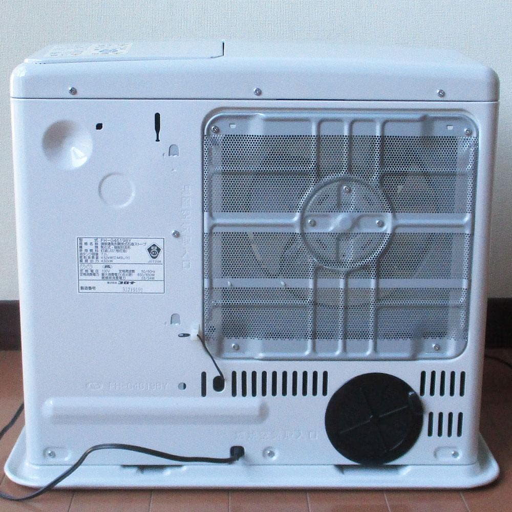 使用少【その寒い部屋に】クリーン温風　石油ファンヒーター　コロナ　ストーブ