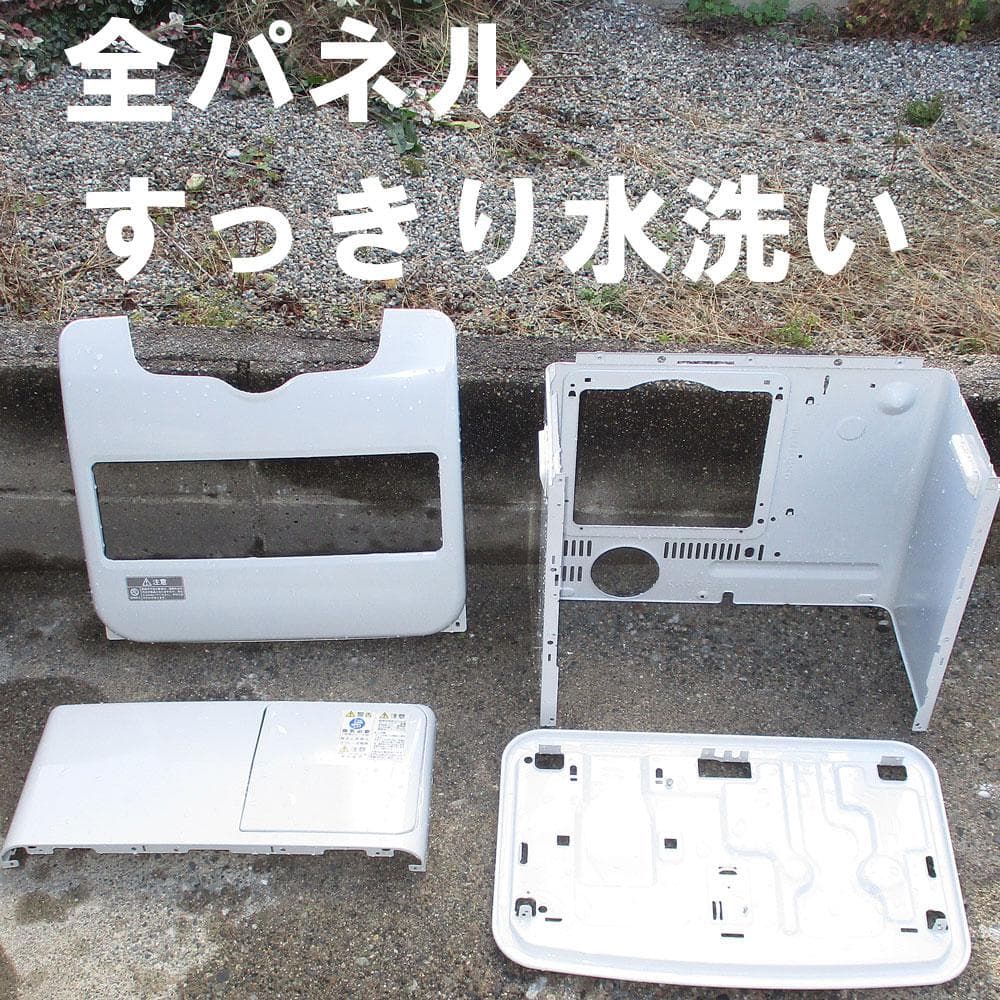 使用少【その寒い部屋に】クリーン温風　石油ファンヒーター　コロナ　ストーブ